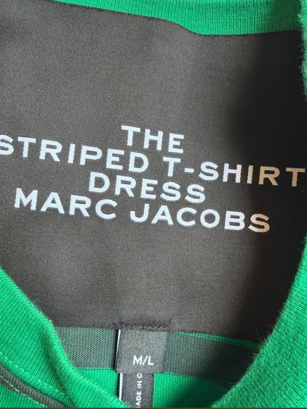 Marc Jacobs Green Striped T-Shirt Dress - Picture 3 of 5